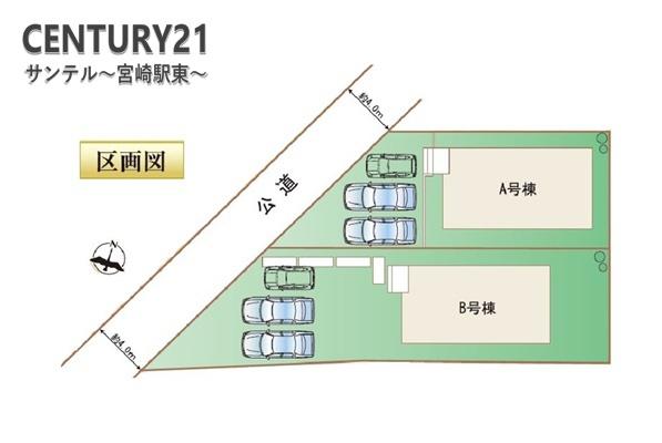 宮崎市大坪東新築戸建　Ｂ号棟