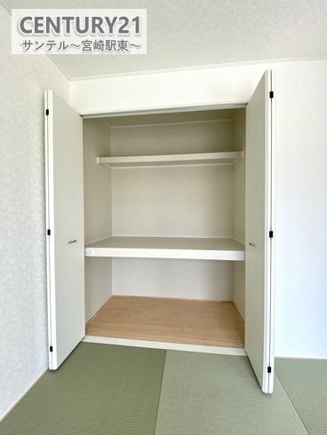 宮崎市熊野新築戸建　第4-1号棟(C21サンテル本店)