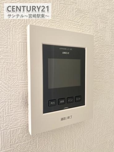宮崎市熊野新築戸建　第4-1号棟(C21サンテル本店)