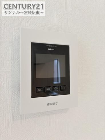 宮崎市熊野新築戸建　第4-1号棟