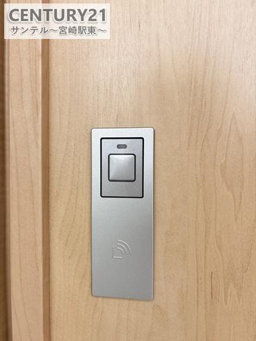 宮崎市熊野新築戸建　第4-1号棟