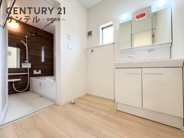 宮崎市熊野新築戸建　第4-2号棟(C21サンテル本店)