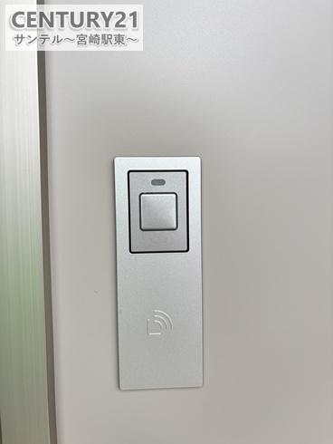 宮崎市熊野新築戸建　第4-2号棟