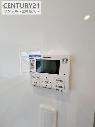 宮崎市熊野新築戸建　第4-2号棟