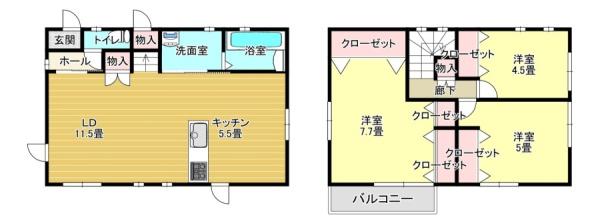吉村町中原中古戸建