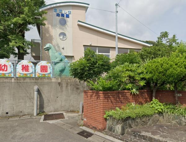 宮崎市青島1丁目の土地(あおしま幼稚園)