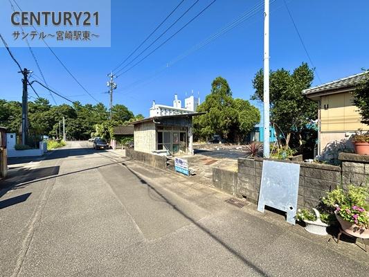 宮崎市青島１丁目の土地