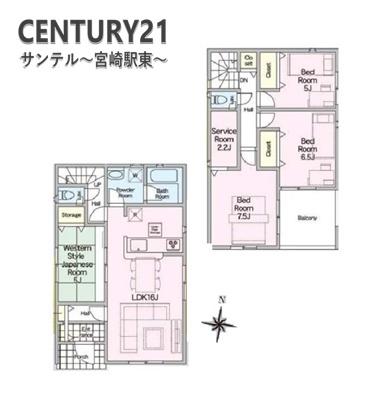 宮崎市島之内新築戸建　第14-2号棟