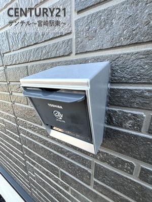 恒久新築戸建　第14-2号棟