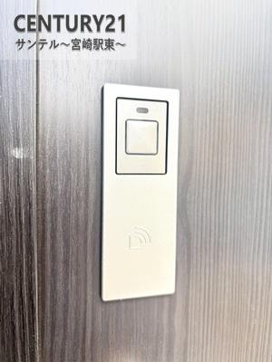 恒久新築戸建　第14-7号棟