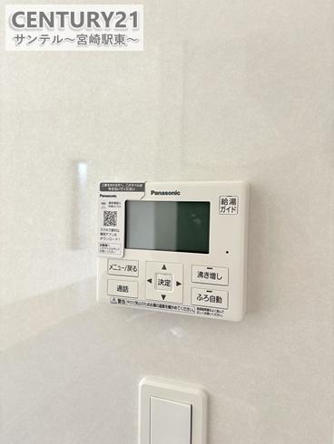 大塚町新築戸建　第12-1号棟(C21サンテル本店)