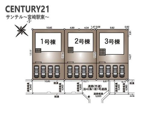 大塚町新築戸建　第12-1号棟(C21サンテル本店)