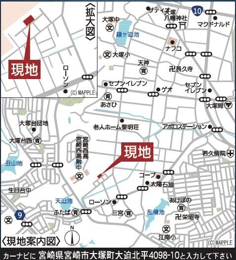 大塚町新築戸建　第12-1号棟(C21サンテル本店)
