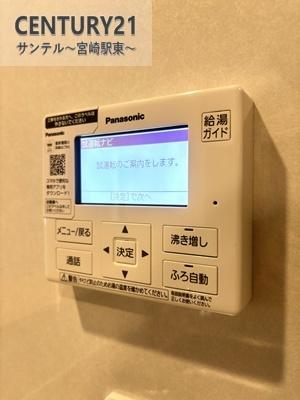 大塚町新築戸建　第12-2号棟(C21サンテル本店)