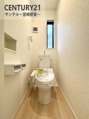 大塚町新築戸建　第12-2号棟(C21サンテル本店)