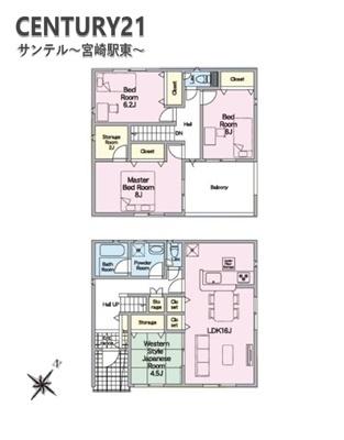 大塚町新築戸建　第12-3号棟(C21サンテル本店)