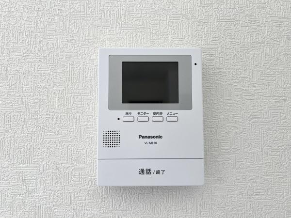 恒久南新築戸建　第4-1号棟