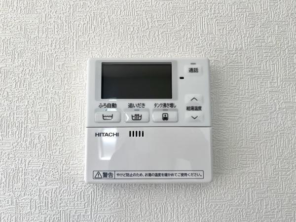 恒久南新築戸建　第4-1号棟