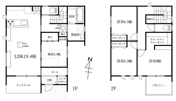 宮崎市大字本郷北方の中古一戸建て