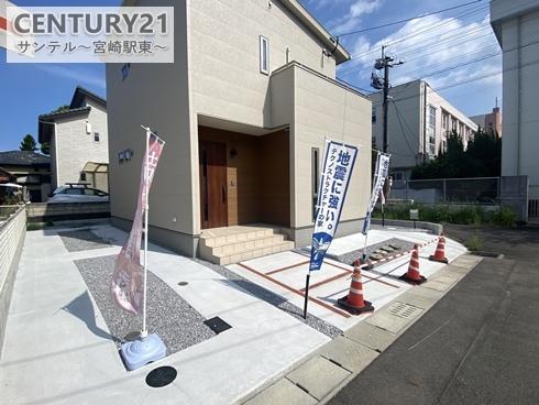 スマ―トテラスやまと（テクノストラクチャーEXの耐震構造）