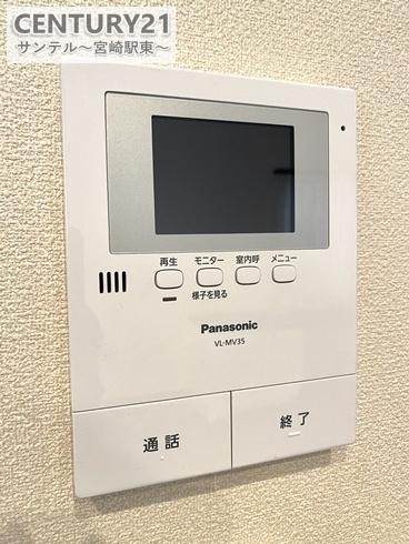 宮崎市大塚町権現前の中古一戸建て