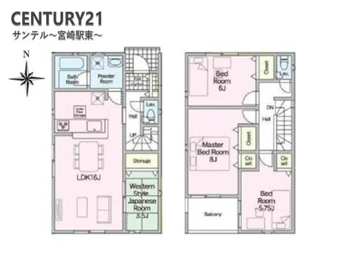 下北方新築戸建　第6-1号棟