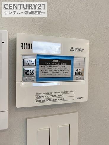 宮崎市清武町岡３丁目の新築一戸建