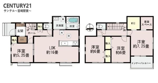 宮崎市丸山2丁目新築戸建Ａ号棟