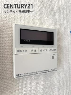 宮崎市丸山2丁目新築戸建Ａ号棟