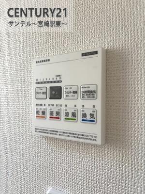 宮崎市丸山2丁目新築戸建Ａ号棟