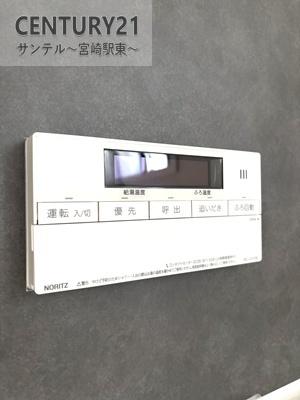 宮崎市丸山2丁目新築戸建Ａ号棟