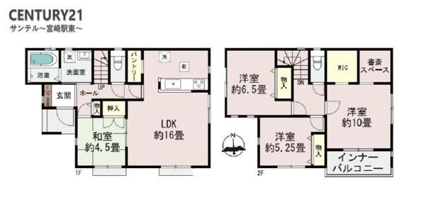 宮崎市丸山2丁目新築戸建Ｂ号棟