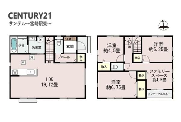 宮崎市花ヶ島町新築戸建Ｃ号棟