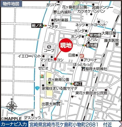 宮崎市花ヶ島町新築戸建Ｃ号棟