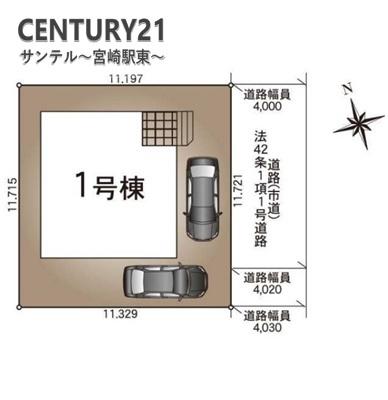 宮崎市恒久新築戸建　第15-1号棟