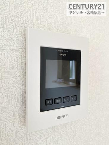 宮崎市赤江新築戸建 第6-2号棟(その他)