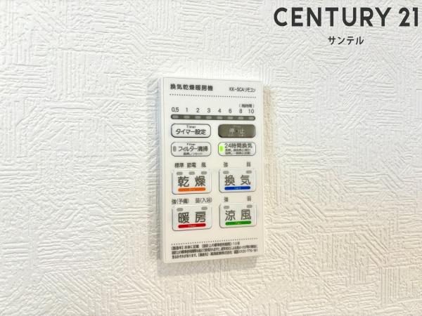 宮崎市赤江新築戸建 第6-2号棟(冷暖房・空調設備)