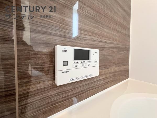 宮崎市赤江新築戸建 第6-2号棟(発電・温水設備)