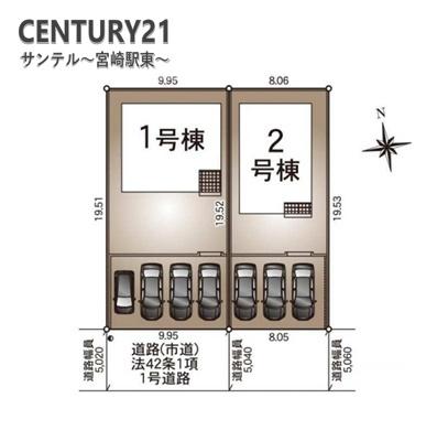 宮崎市赤江新築戸建　第6-2号棟