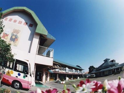 宮崎市生目台西４丁目の中古一戸建て(生目台幼稚園)