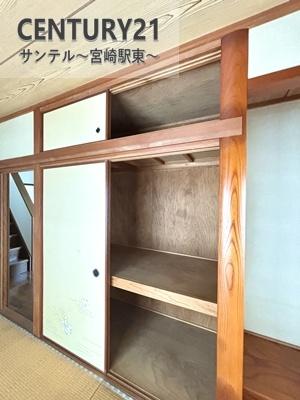 宮崎市大字田吉の中古一戸建て