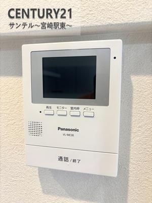 東諸県郡国富町大字木脇の新築一戸建