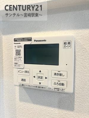 東諸県郡国富町大字木脇の新築一戸建