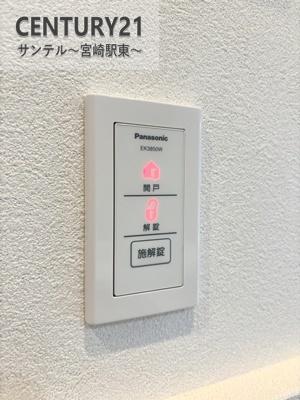 東諸県郡国富町大字木脇の新築一戸建