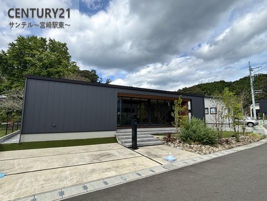 東諸県郡国富町大字木脇の中古一戸建
