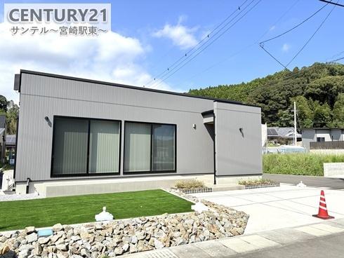 東諸県郡国富町大字木脇の新築一戸建