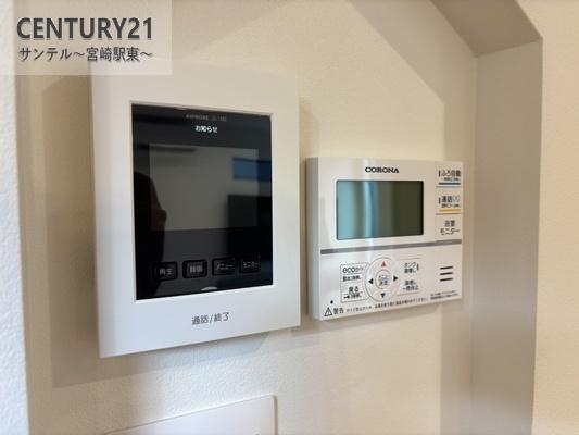 東諸県郡国富町大字木脇の新築一戸建