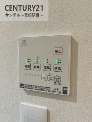 東諸県郡国富町大字木脇の新築一戸建