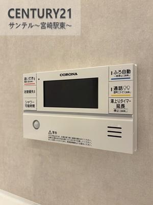 東諸県郡国富町大字木脇の新築一戸建