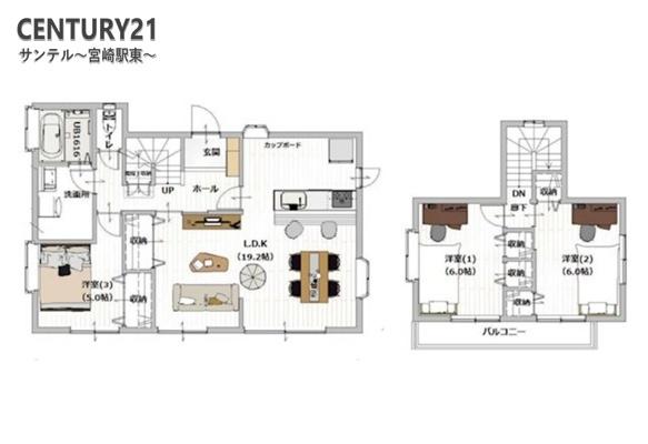 宮崎市大字島之内の中古一戸建て